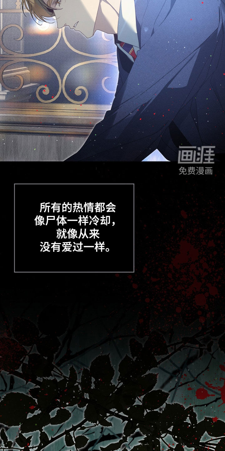 第49话18
