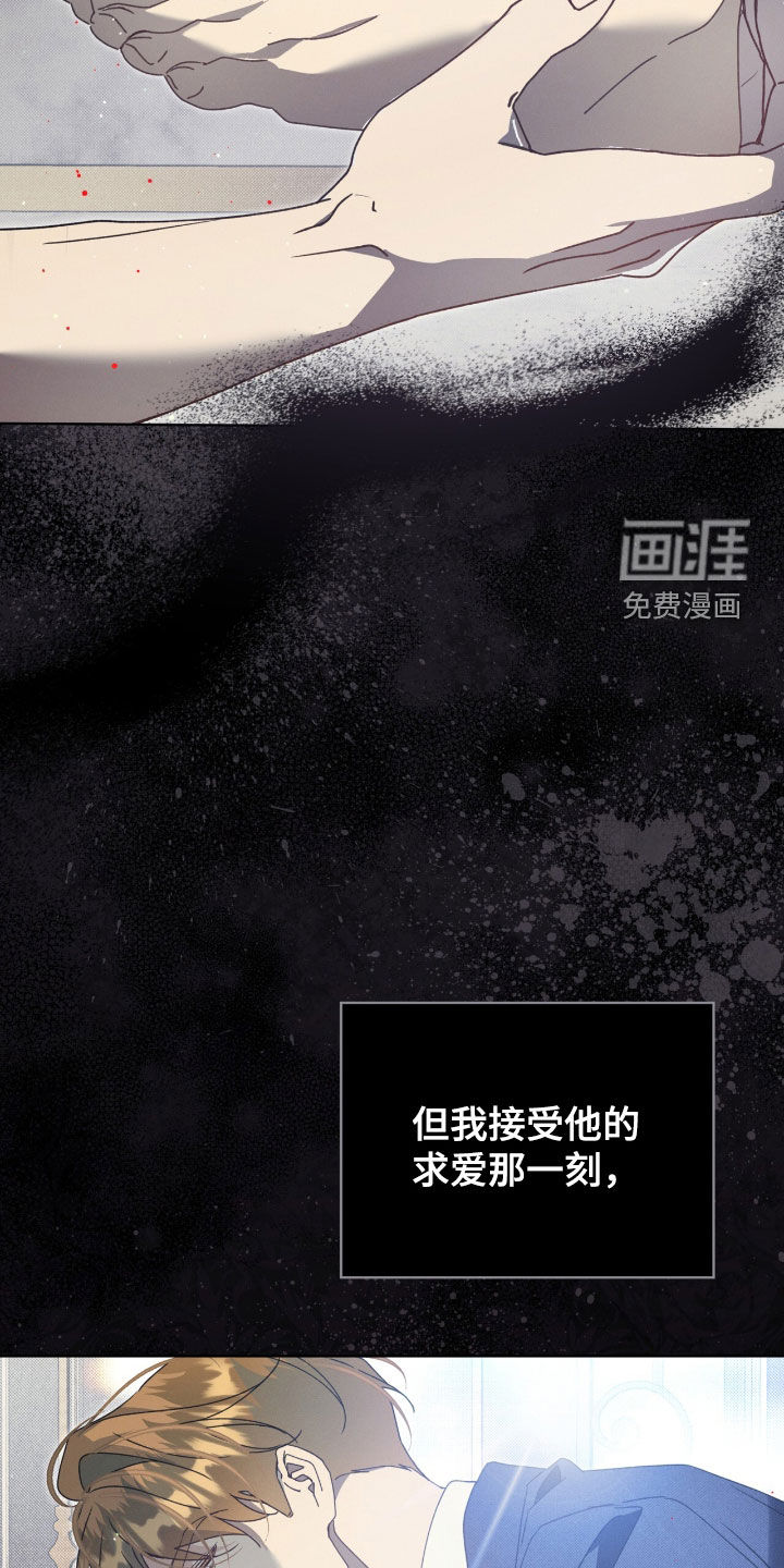 第49话17