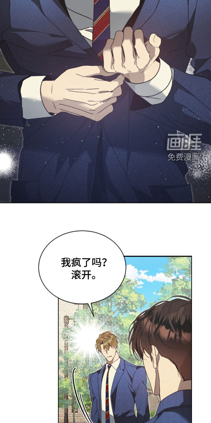 第49话22