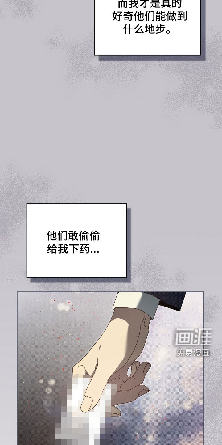 第49话12
