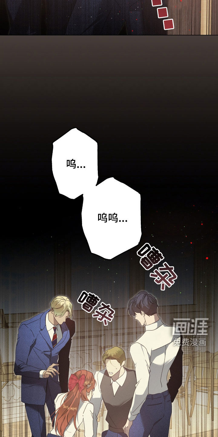 第49话2