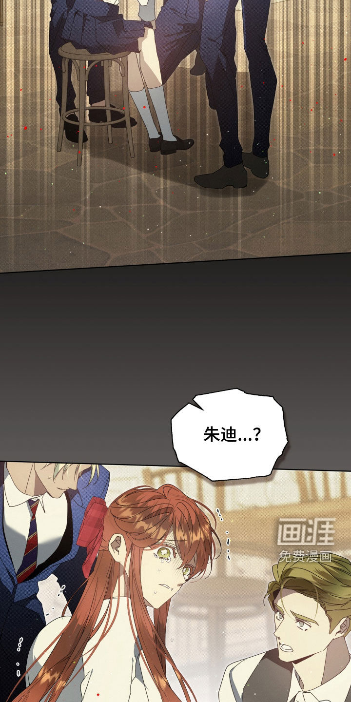 第49话3