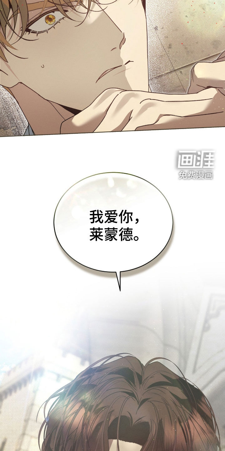 第49话28