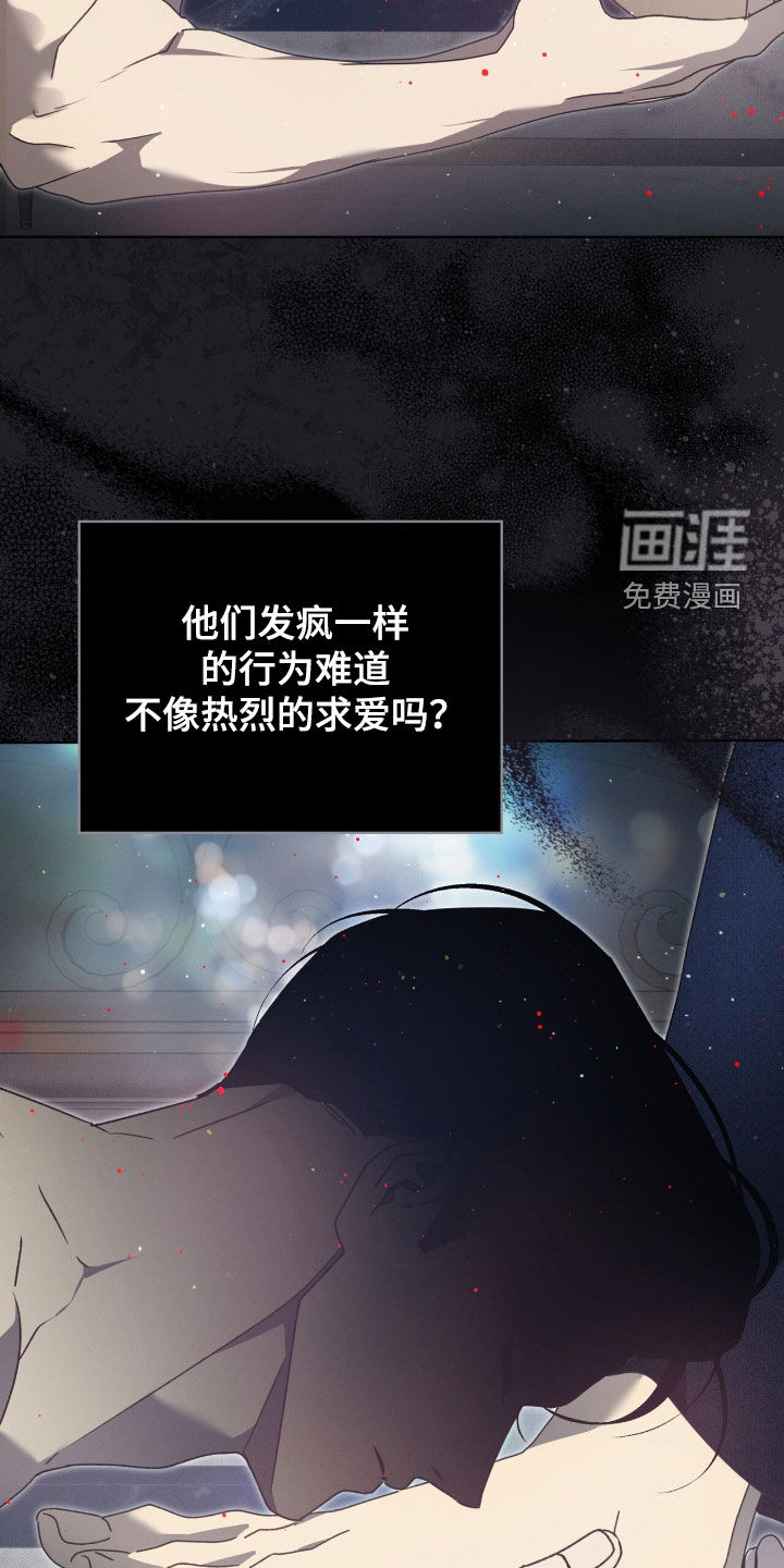 第49话16