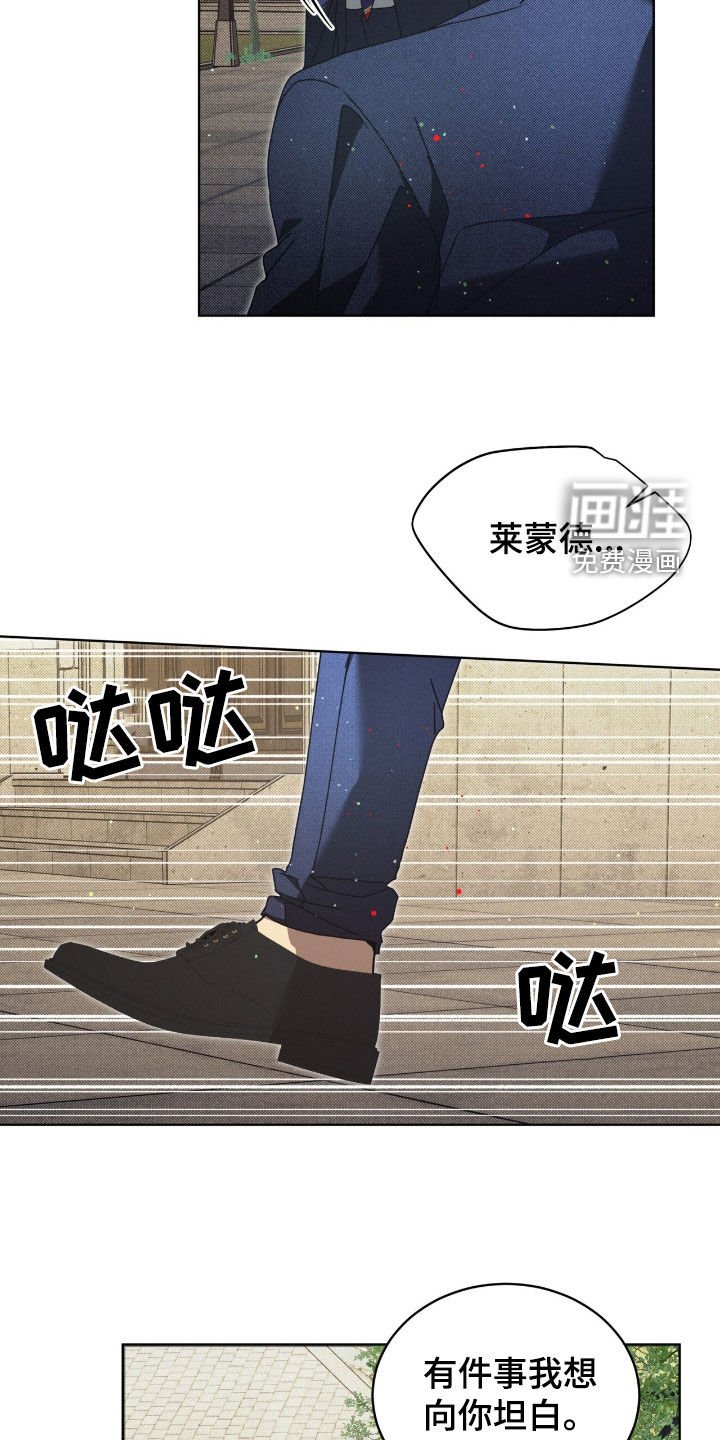 第49话23