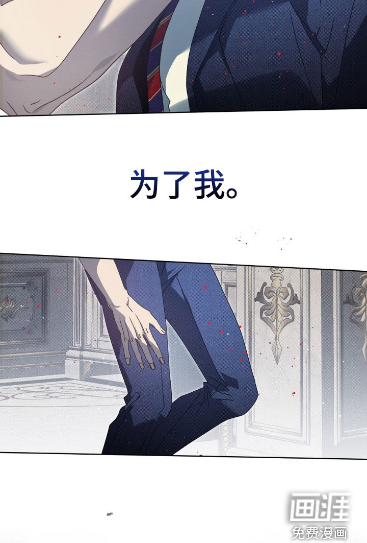 第49话14
