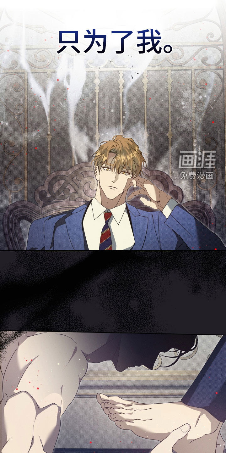 第49话15