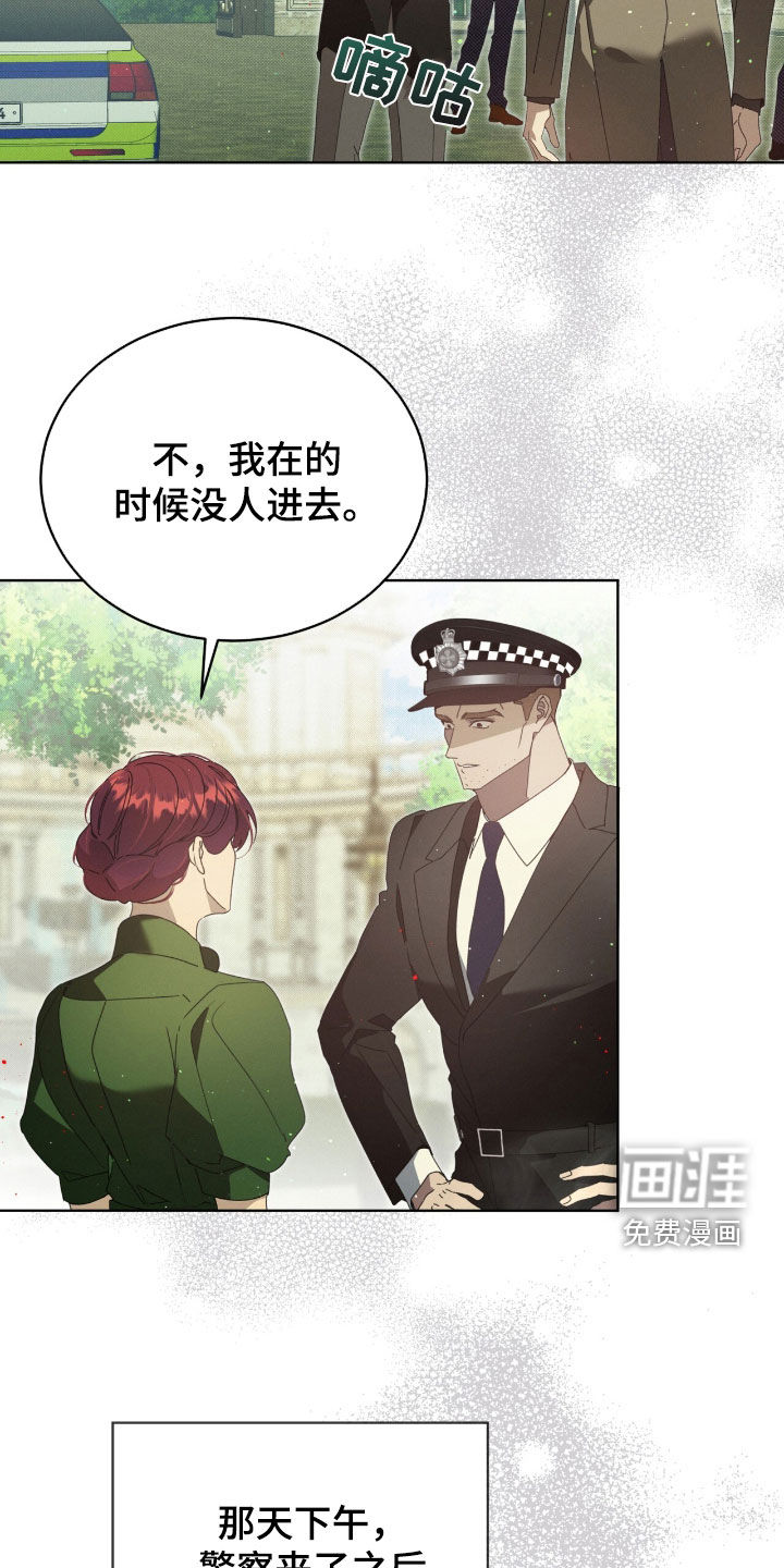 第49话8