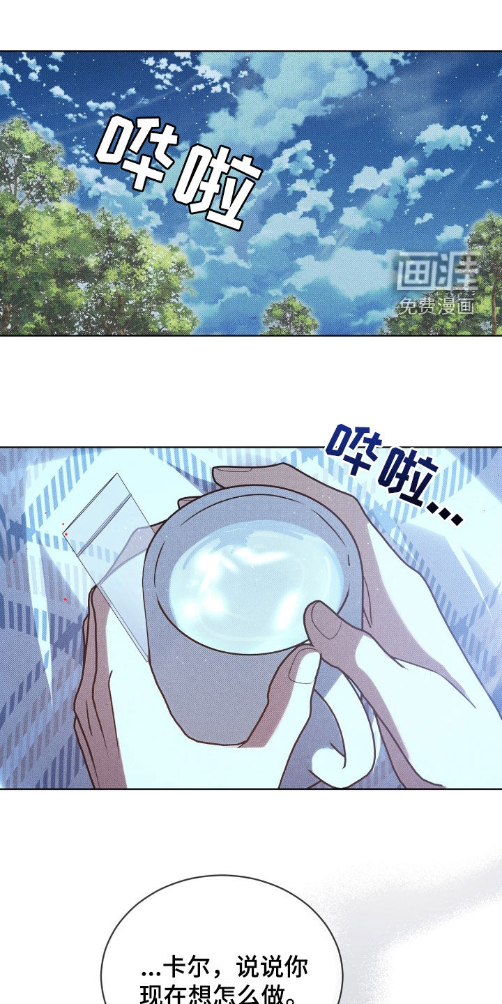 第46话0