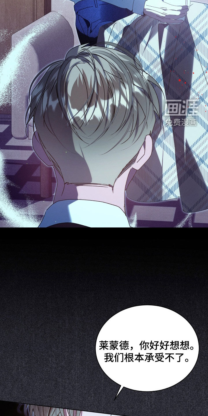 第46话11