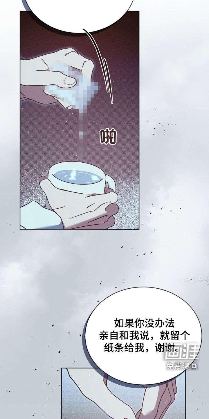 第46话22