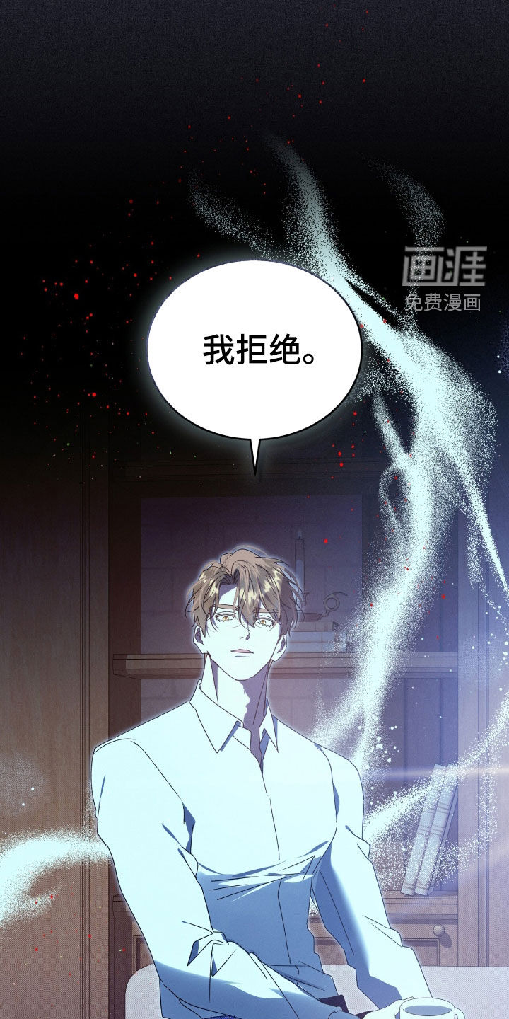 第46话10