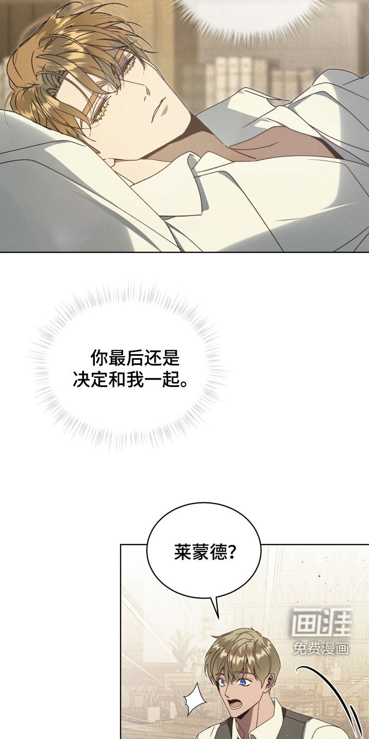 第46话28