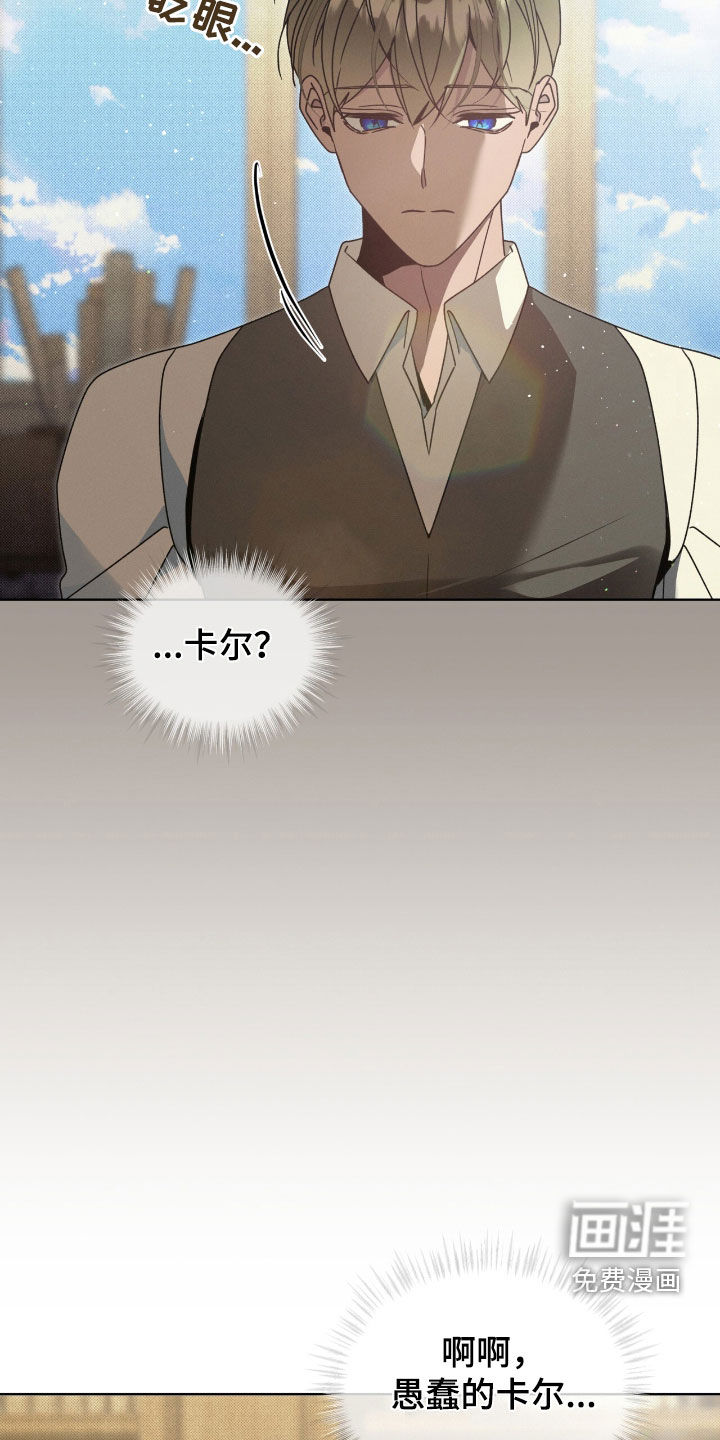 第46话27