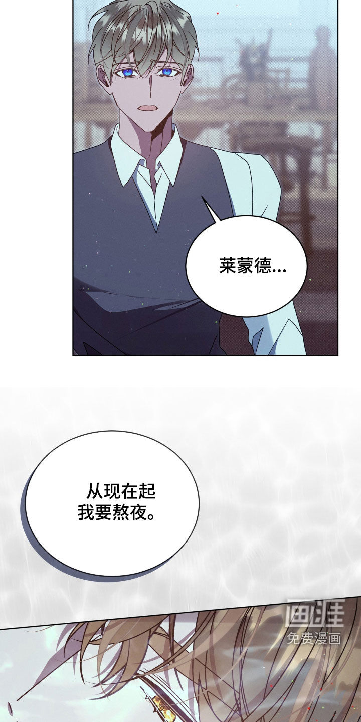 第46话20
