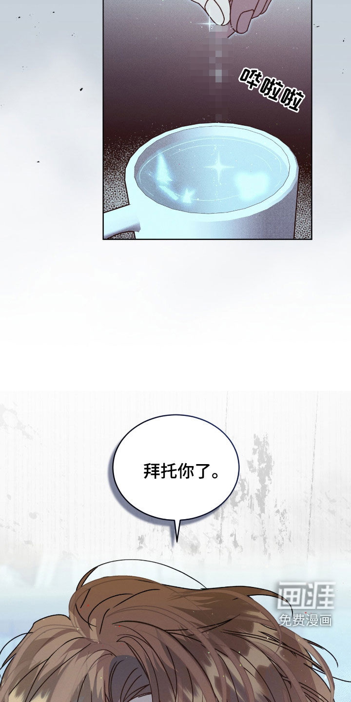 第46话23