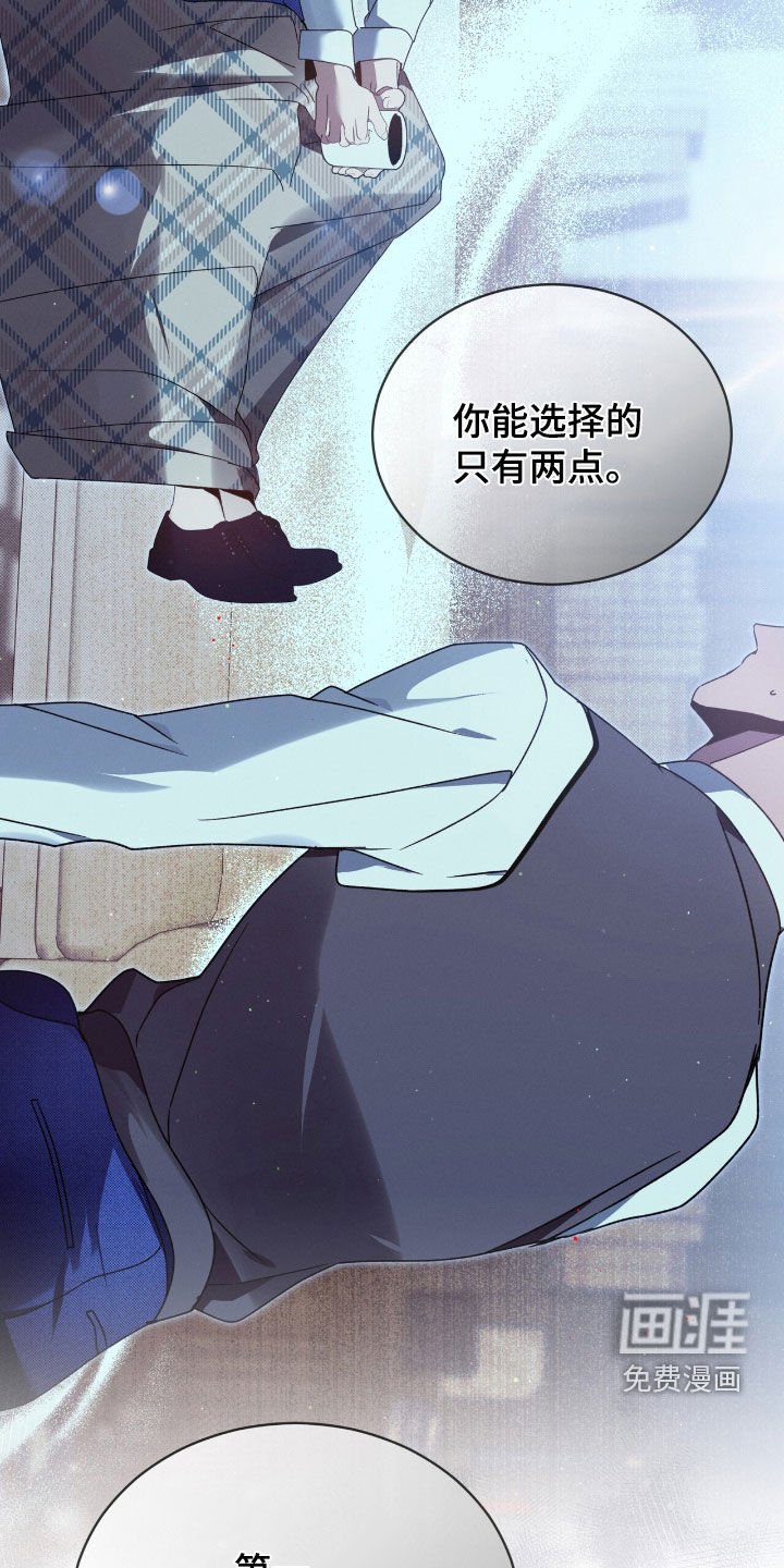 第46话17