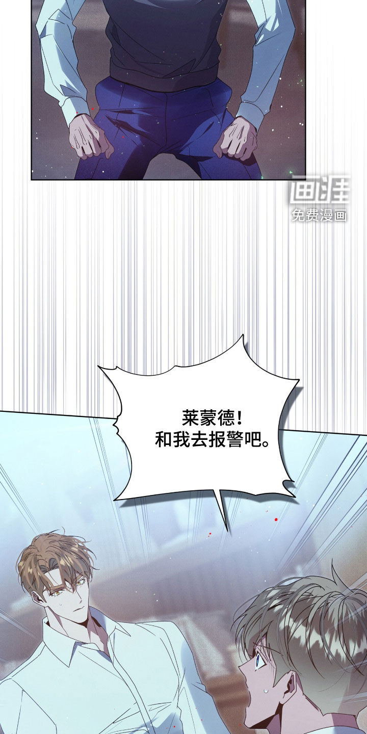 第46话4