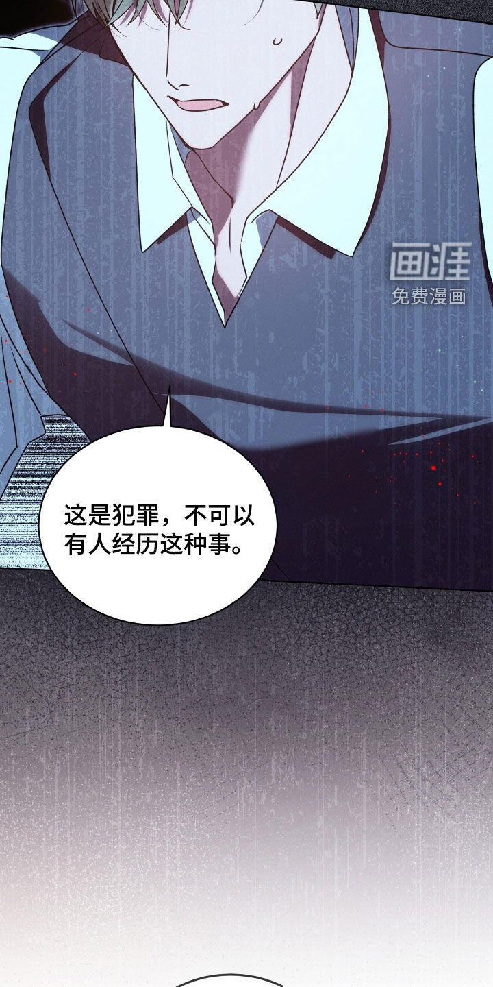 第46话12