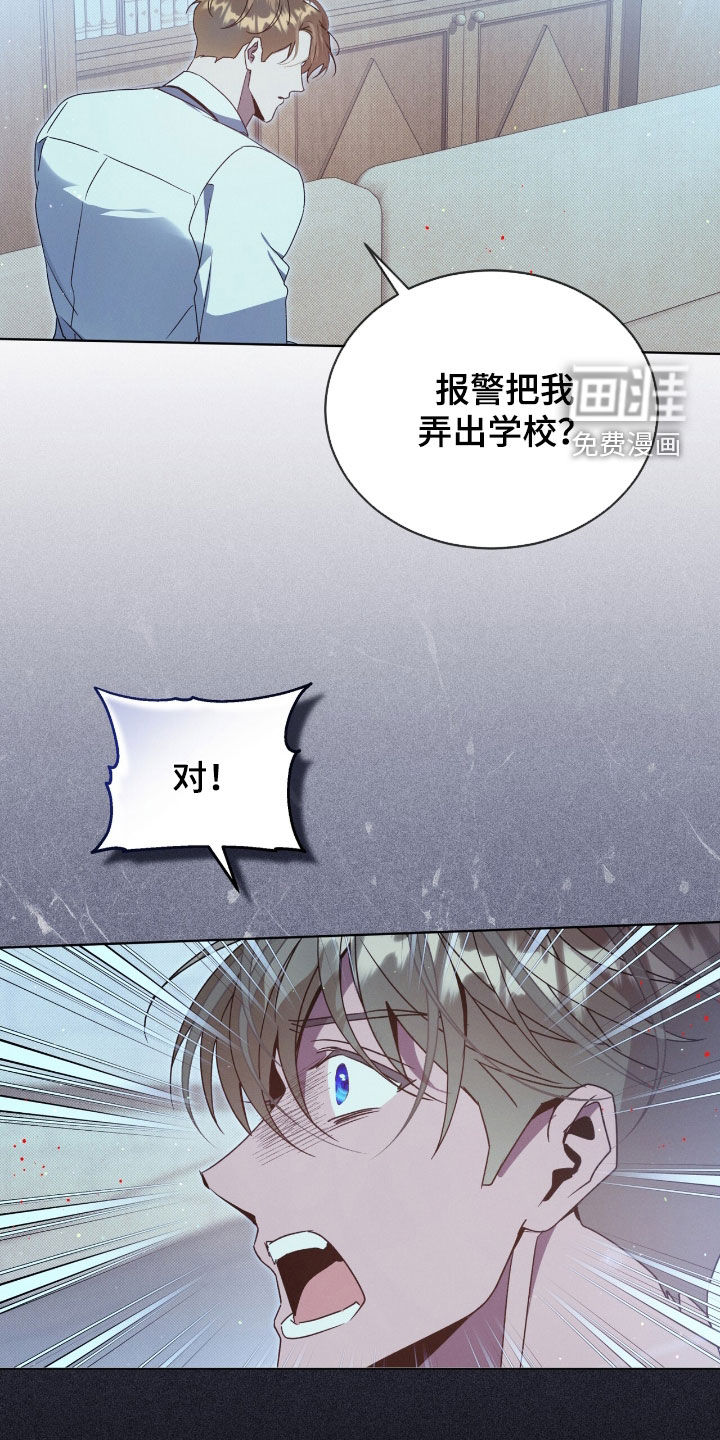 第46话9