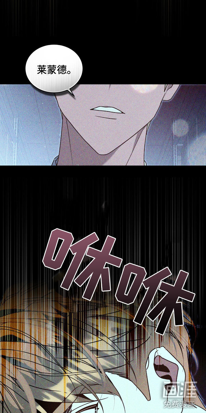 第45话3