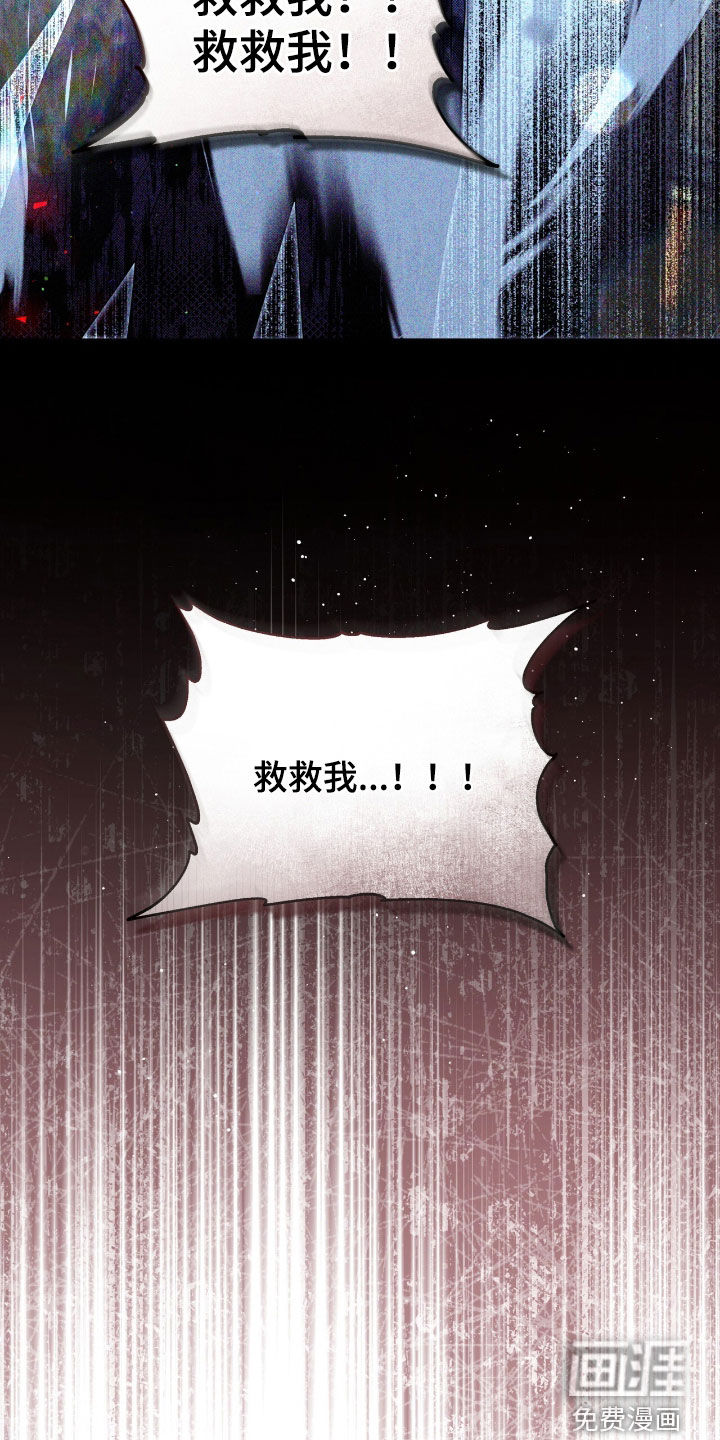 第45话14