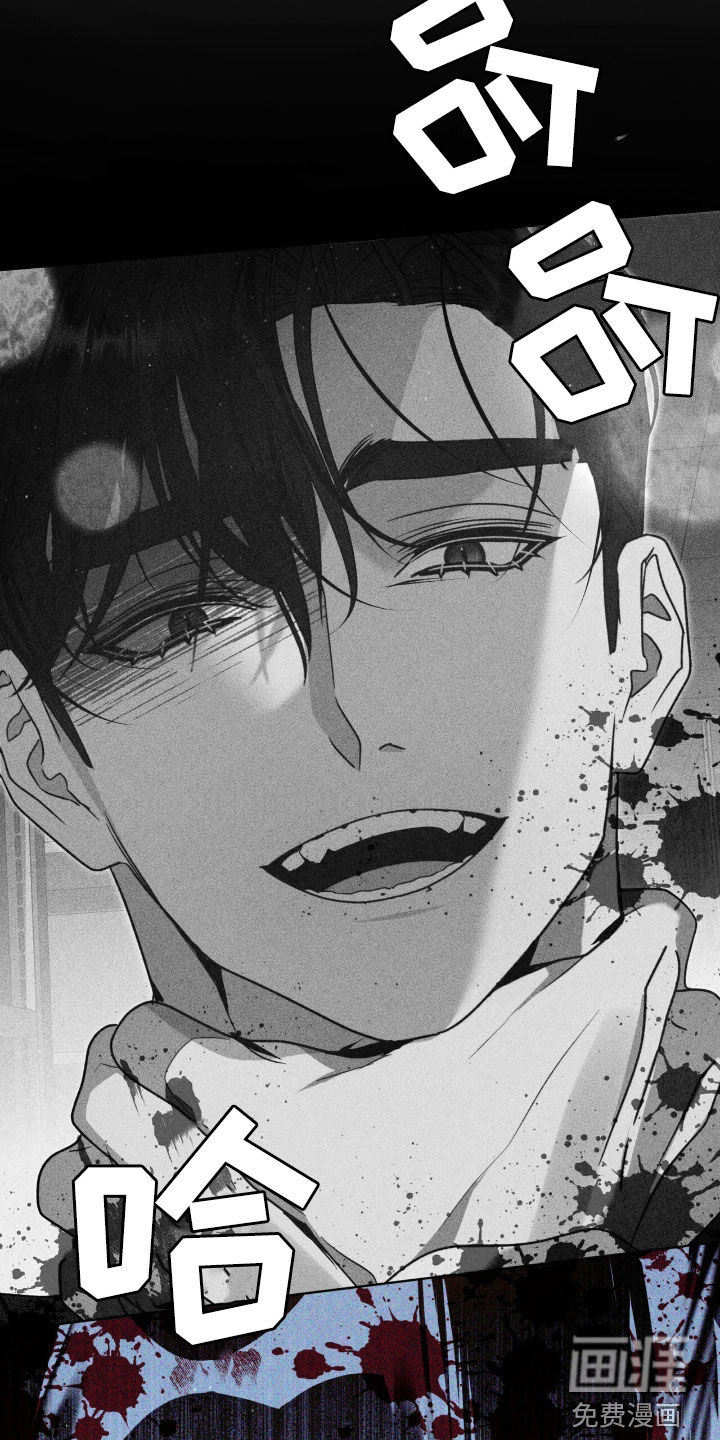 第45话12