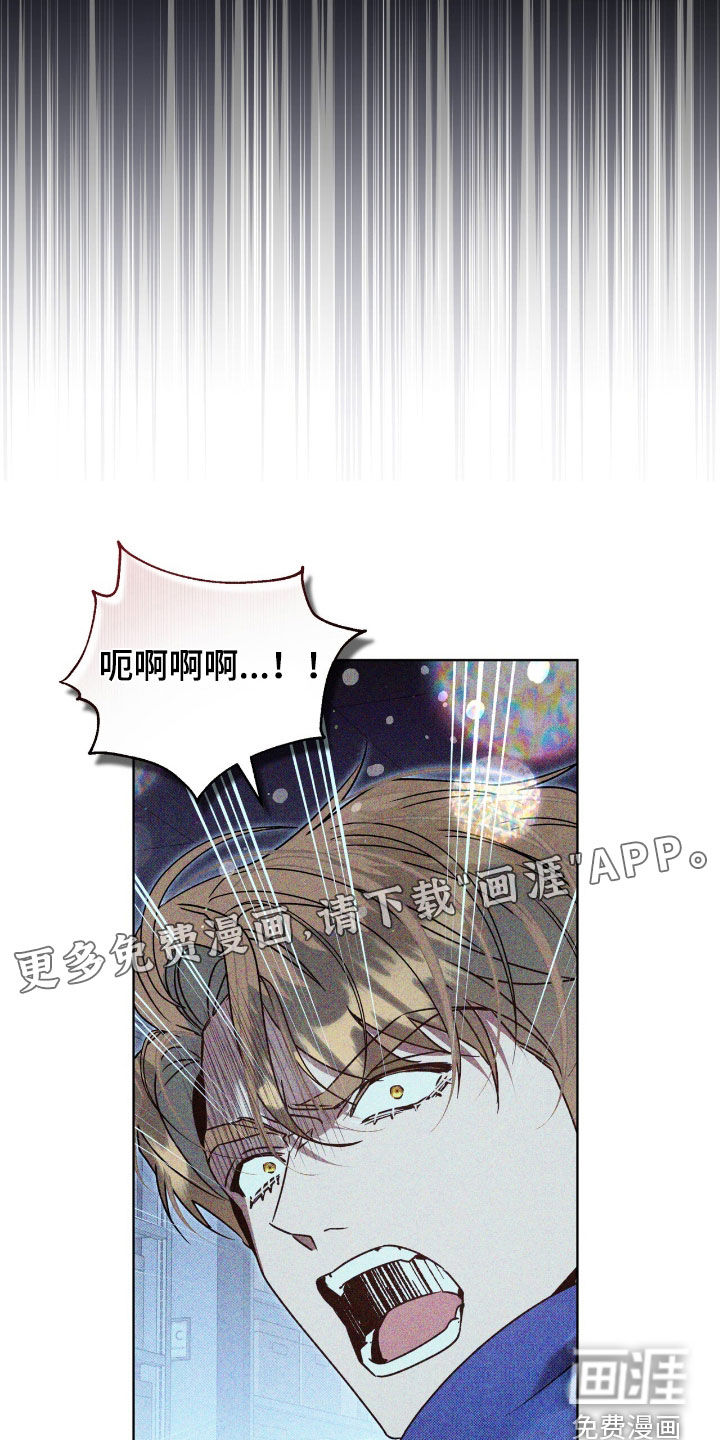 第45话9