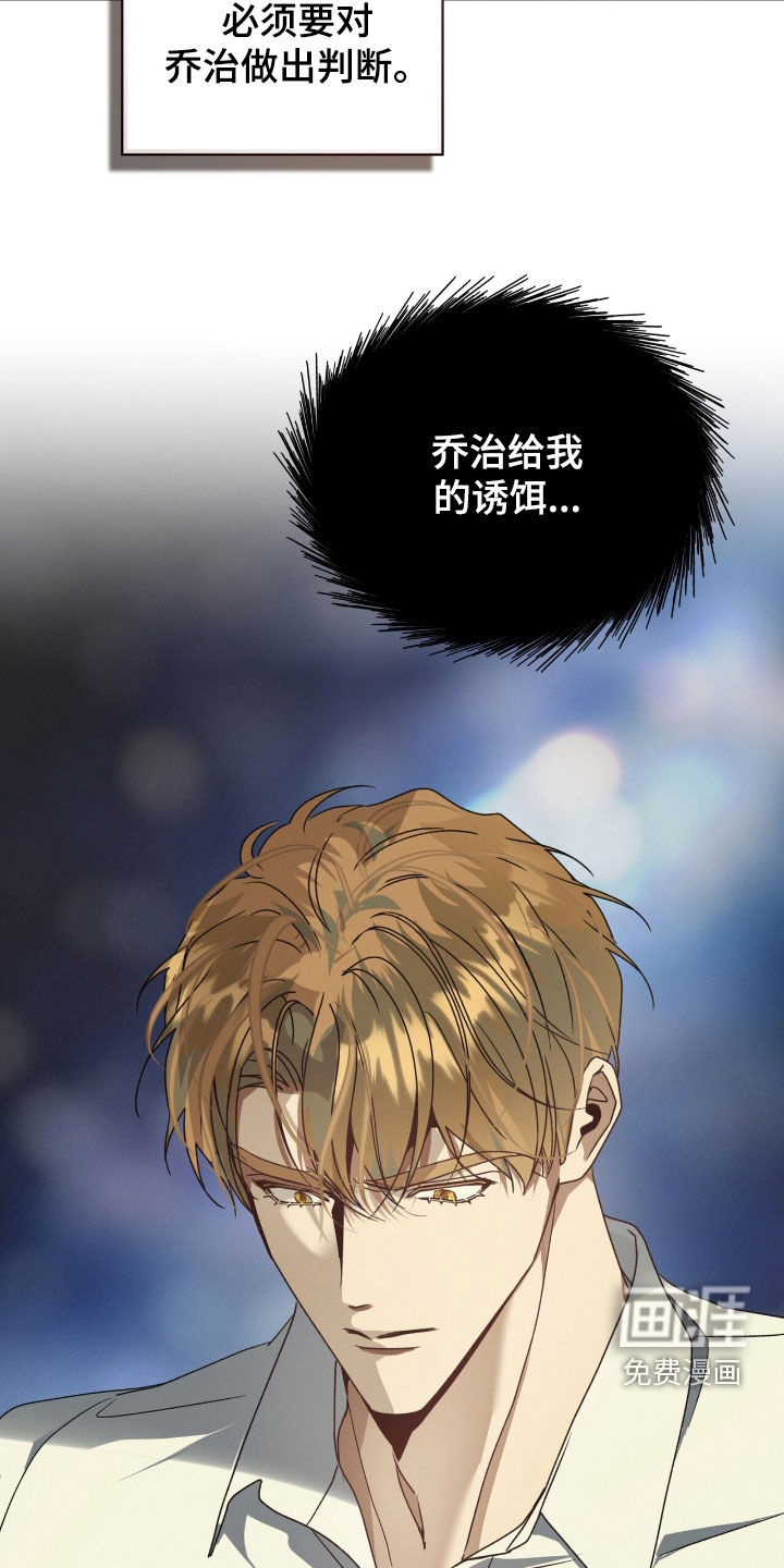 第45话39