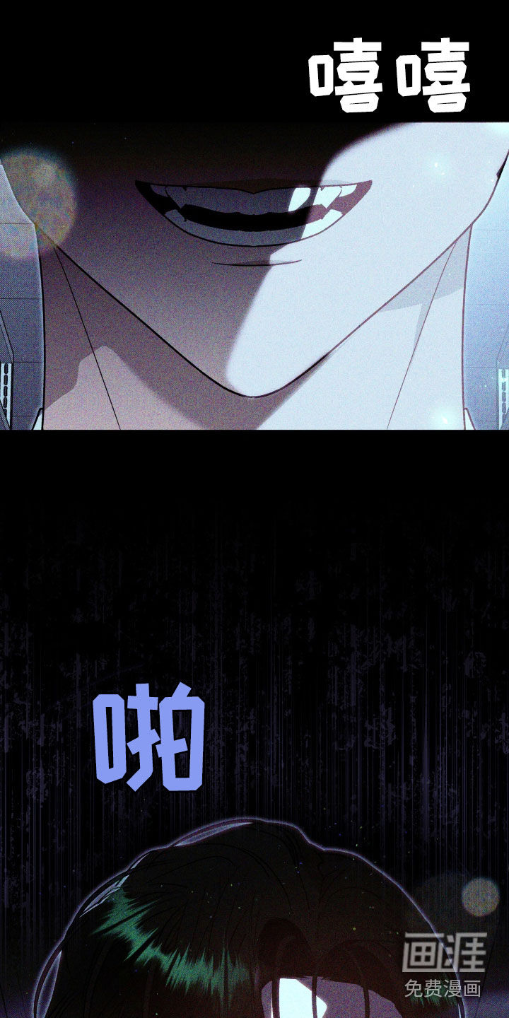 第45话7