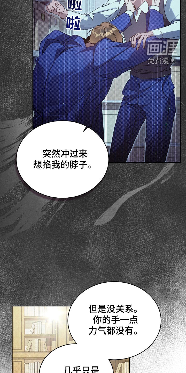 第45话21