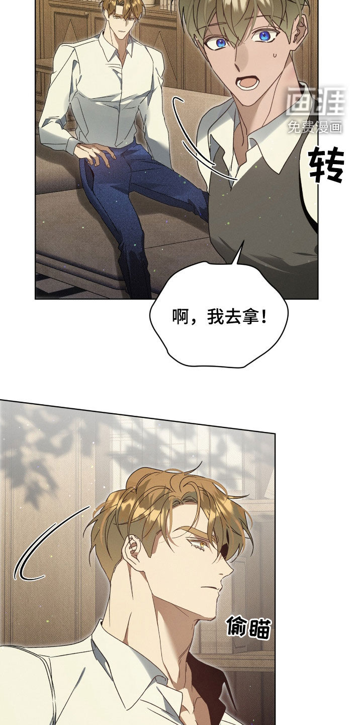 第45话27