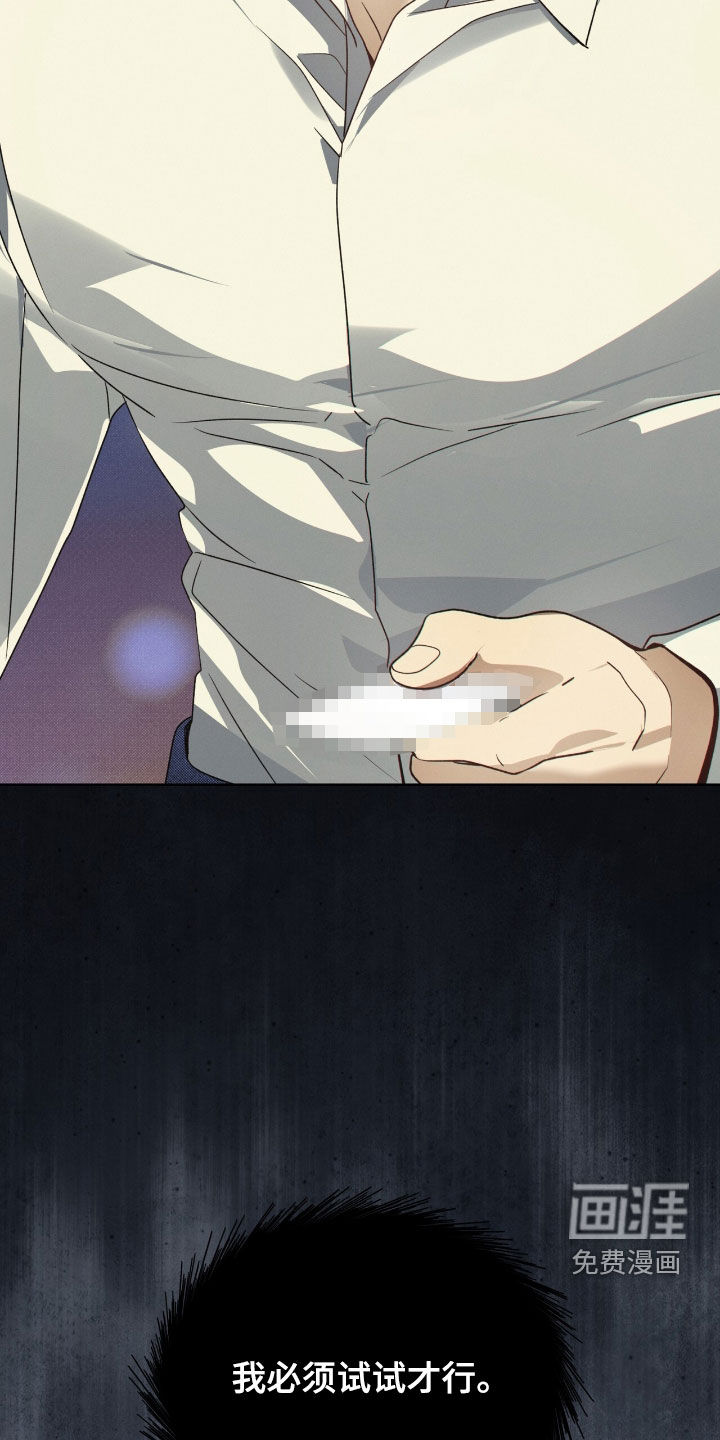 第45话40