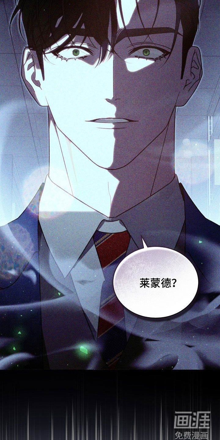 第45话8