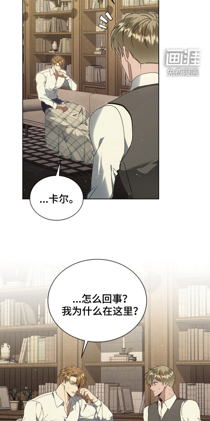 第45话18