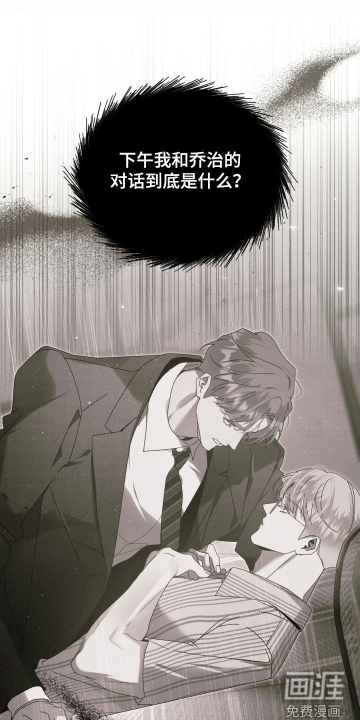 第45话0