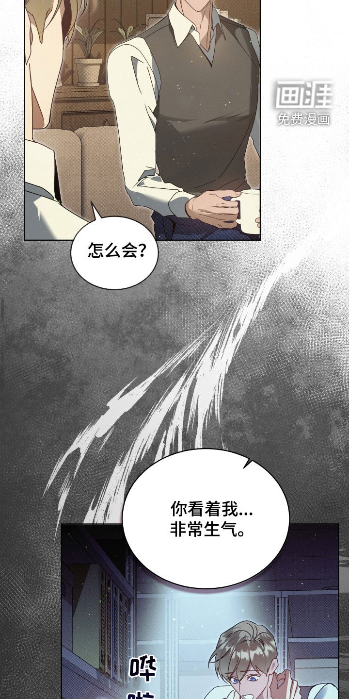 第45话20