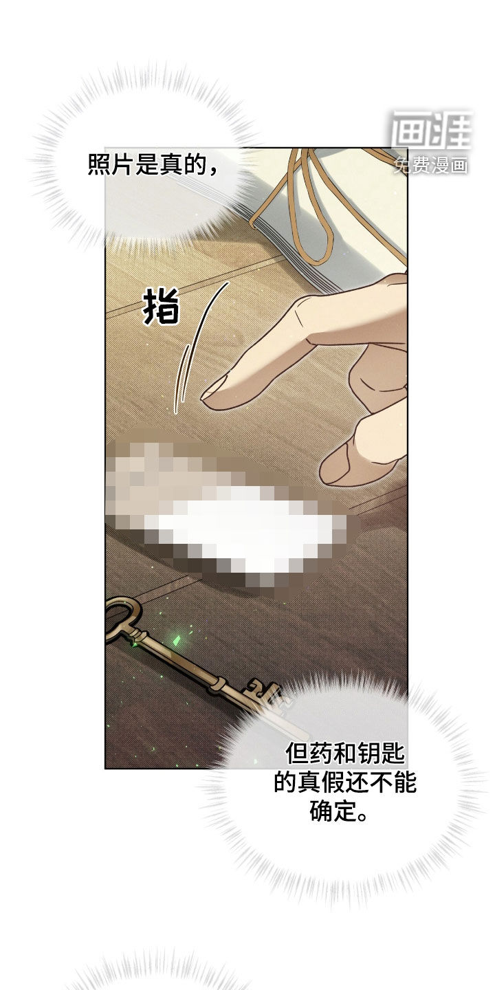 第45话30