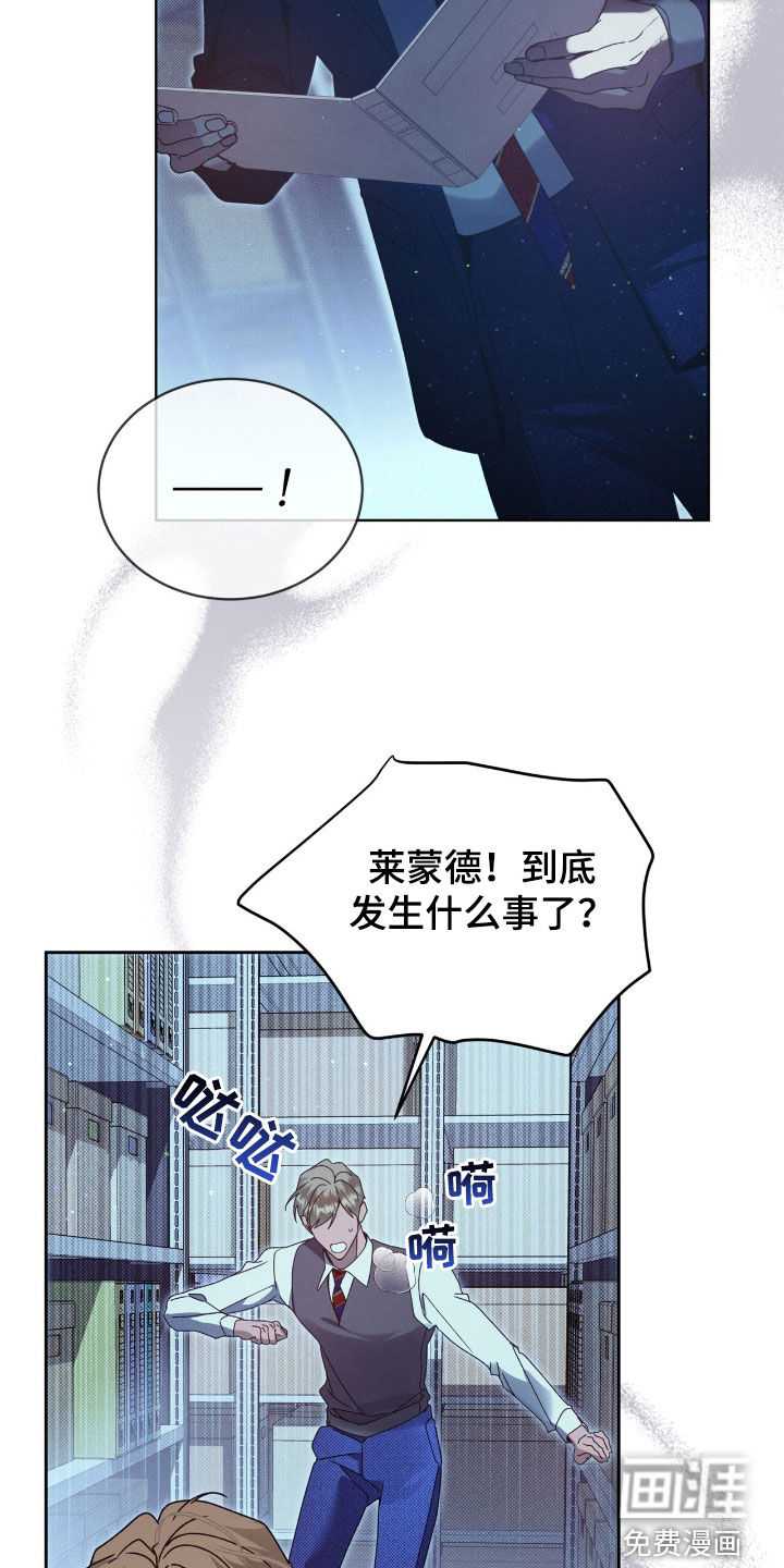 第44话27