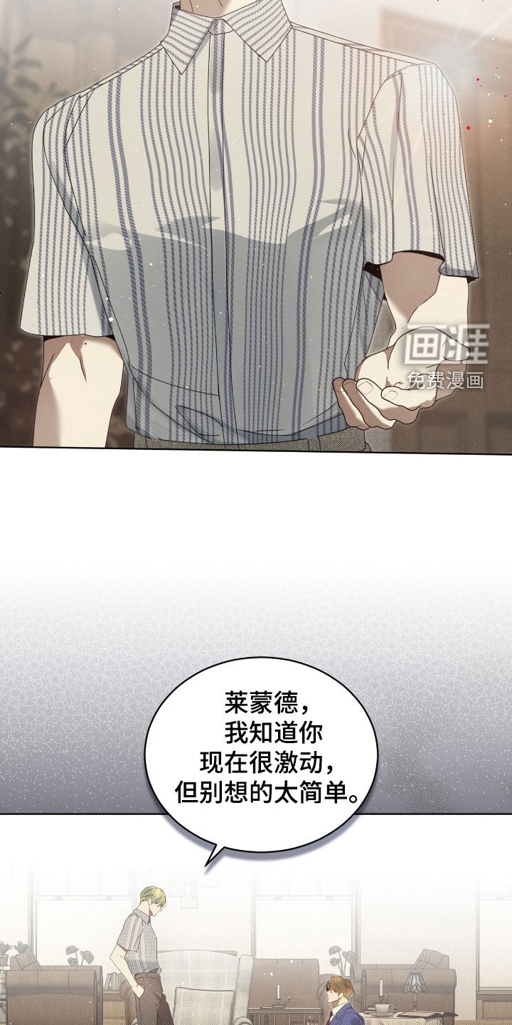 第43话1