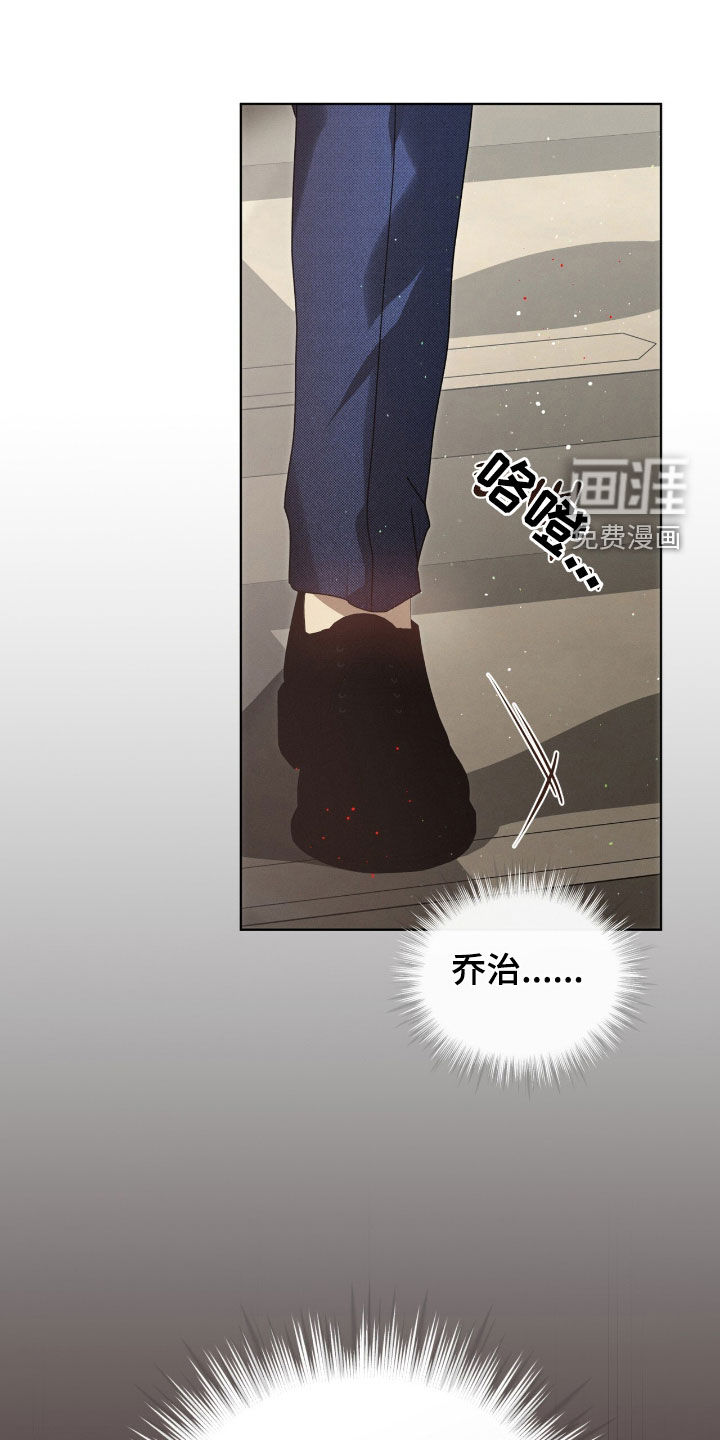 第43话9