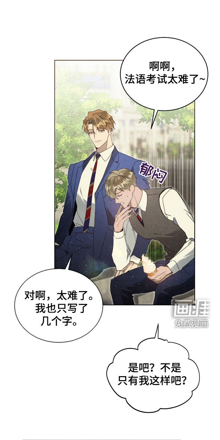 第43话21