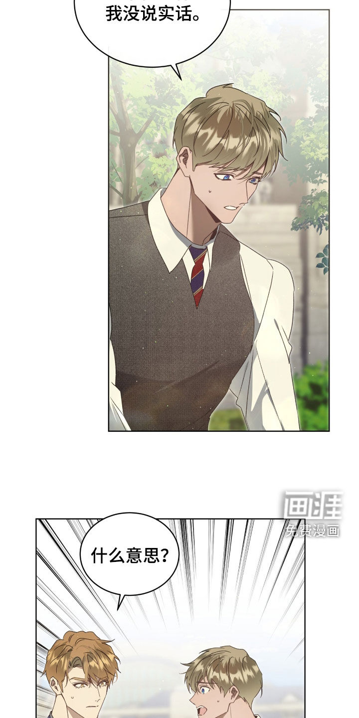 第43话27