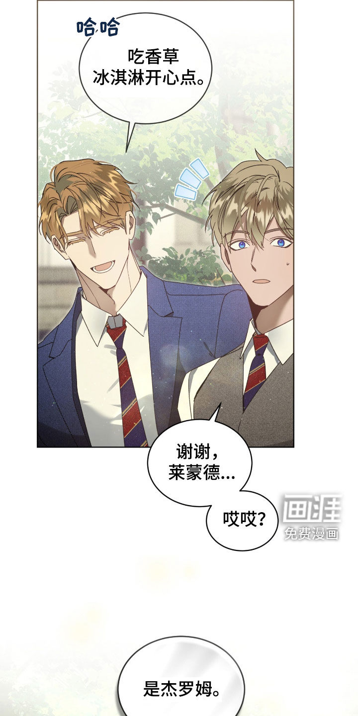 第43话22