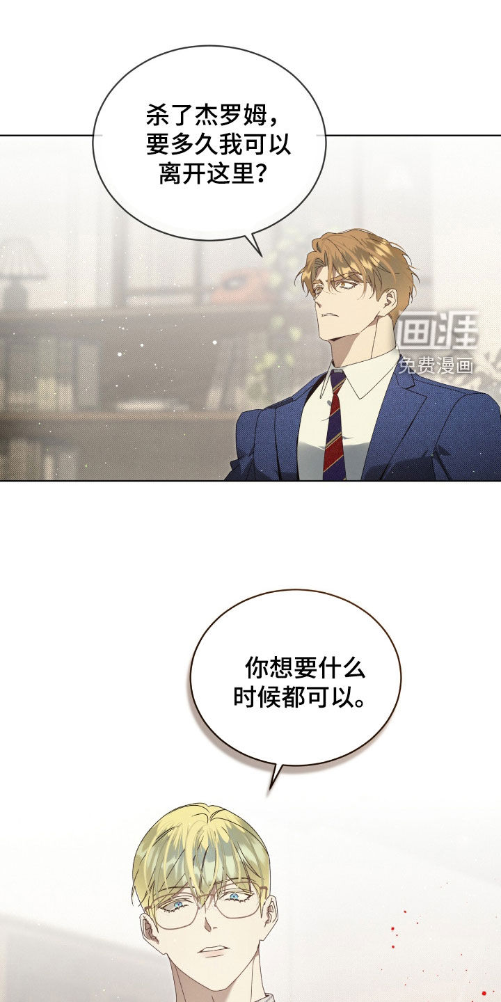 第43话0