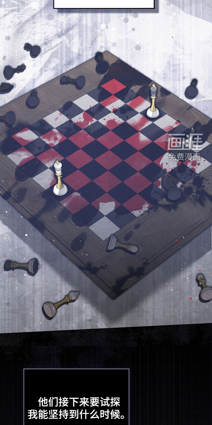 第43话15