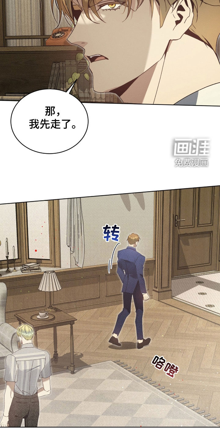 第43话6