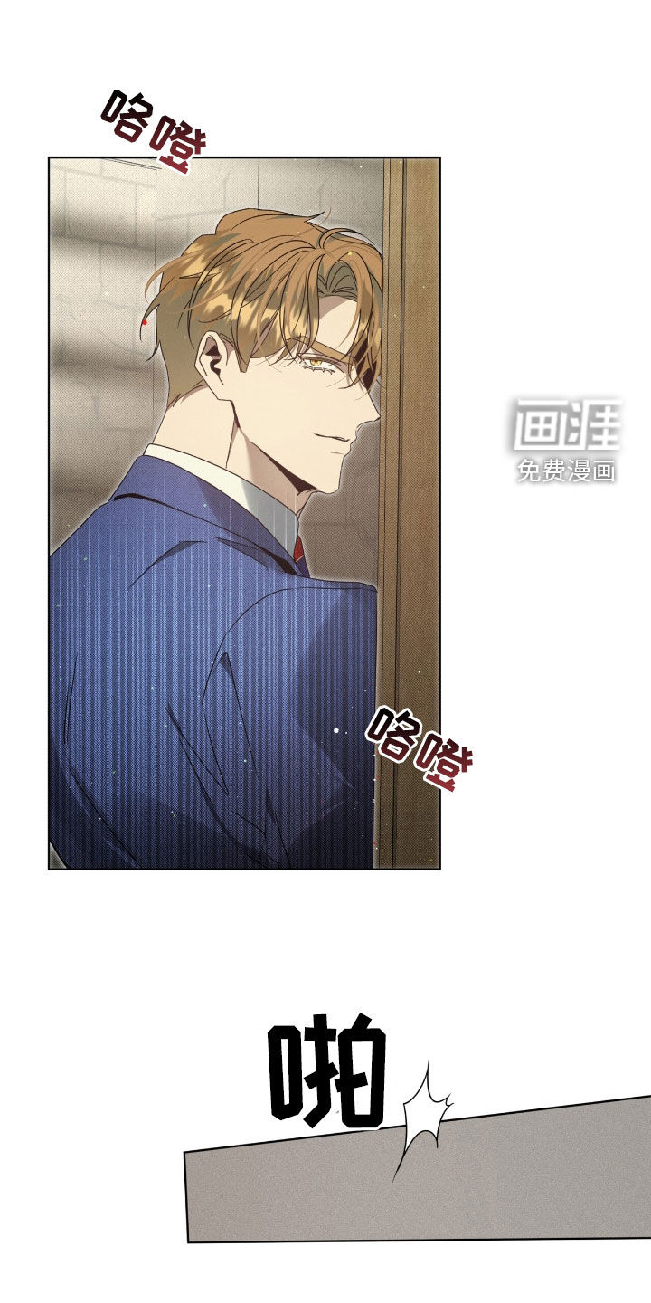 第43话7