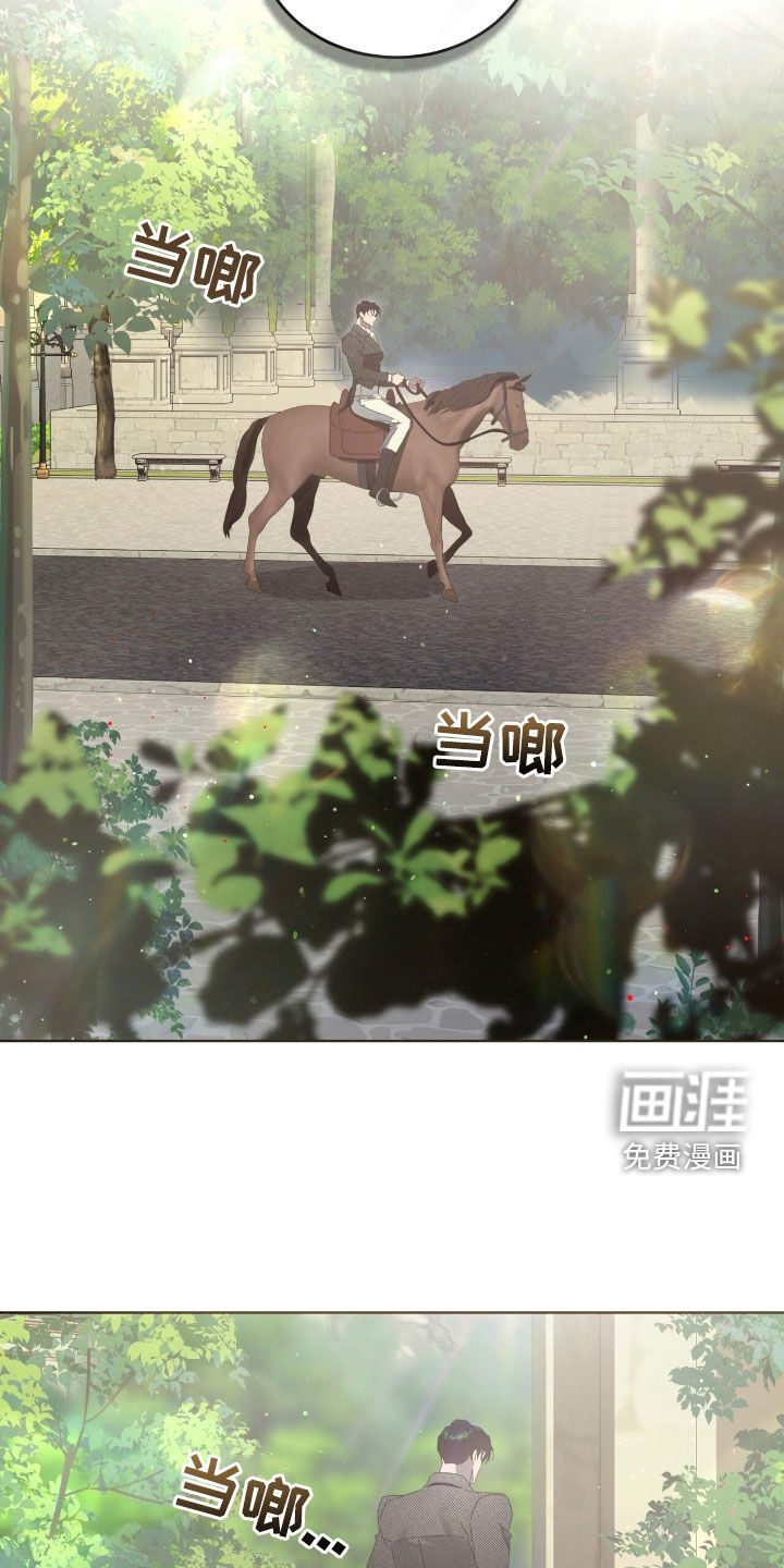 第43话23
