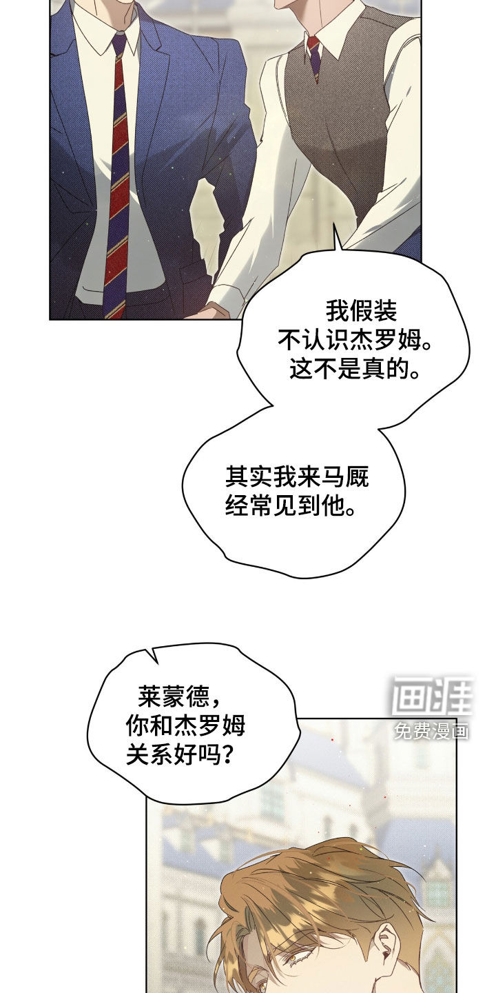 第43话28